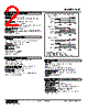 KSL-5W5-R Datasheet HTML 2Page - M-System Co.,Ltd. 
