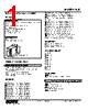 KSL-05-R Datasheet HTML 1Page - M-System Co.,Ltd. 