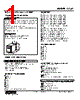LCS2-01-R Datasheet HTML 1Page - M-System Co.,Ltd. 