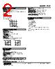 LTCE-12-R Datasheet HTML 2Page - M-System Co.,Ltd. 