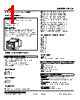 LPCA-612-R Datasheet HTML 1Page - M-System Co.,Ltd. 