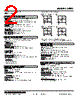 LPFU-461P-A/Q Datasheet HTML 2Page - M-System Co.,Ltd. 