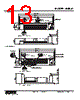 M8BS2-042-R Datasheet HTML 13Page - M-System Co.,Ltd. 