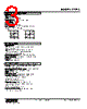 LTCEC-160D-R Datasheet HTML 3Page - M-System Co.,Ltd. 