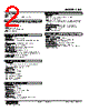 LMS-DA-R Datasheet HTML 2Page - M-System Co.,Ltd. 