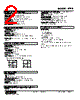 LTPE-0D-R Datasheet HTML 2Page - M-System Co.,Ltd. 