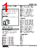 LMS-DG-R Datasheet HTML 1Page - M-System Co.,Ltd. 