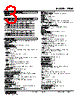 47DM-1112-R Datasheet HTML 3Page - M-System Co.,Ltd. 