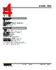 47DM-1112-R Datasheet HTML 4Page - M-System Co.,Ltd. 