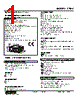 47DV-2012-R Datasheet HTML 1Page - M-System Co.,Ltd. 