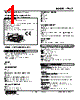 47LCT-101R-R Datasheet HTML 1Page - M-System Co.,Ltd. 