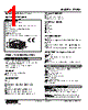 47LPQ-01B-R Datasheet HTML 1Page - M-System Co.,Ltd. 