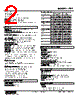 47LT-151B-R Datasheet HTML 2Page - M-System Co.,Ltd. 