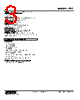 47LT-151B-R Datasheet HTML 3Page - M-System Co.,Ltd. 