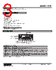 47LR-151B-R Datasheet HTML 3Page - M-System Co.,Ltd. 