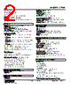47LM-151B-R Datasheet HTML 2Page - M-System Co.,Ltd. 