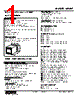 MUWT024C4-R Datasheet HTML 1Page - M-System Co.,Ltd. 