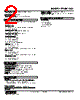 R10M-US2-R Datasheet HTML 2Page - M-System Co.,Ltd. 