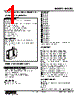 M2CEC-240A-R2/Q Datasheet HTML 1Page - M-System Co.,Ltd. 