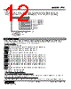 R7D-YV2-R Datasheet HTML 12Page - M-System Co.,Ltd. 