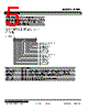 R7ML-LC2-R Datasheet HTML 5Page - M-System Co.,Ltd. 