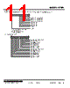 R7ML-LC2-R Datasheet HTML 11Page - M-System Co.,Ltd. 