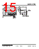 R7ML-YS2-R Datasheet HTML 15Page - M-System Co.,Ltd. 