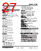 R7ML-YS2-R Datasheet HTML 27Page - M-System Co.,Ltd. 