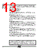 PSD301 Datasheet HTML 13Page - STMicroelectronics 