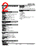 RBS-62-R Datasheet HTML 2Page - M-System Co.,Ltd. 
