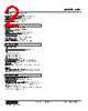 SML-R2-R/LF Datasheet HTML 2Page - M-System Co.,Ltd. 
