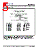 PLL502-52HOC-R Datasheet HTML 5Page - PhaseLink Corporation 