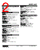 WSP-1BA-R Datasheet HTML 2Page - M-System Co.,Ltd. 