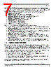 SCIMX6DP7AYM2AB Datasheet HTML 7Page - NXP Semiconductors 