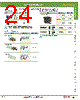 AOFW220-R Datasheet HTML 24Page - IDEC Corporation 