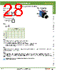 AOFW220-R Datasheet HTML 28Page - IDEC Corporation 