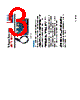 EVM-GPS-R4 Datasheet HTML 3Page - Linx Technologies 