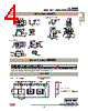 CD08RL1CB-R Datasheet HTML 4Page - C&K Components 