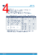 JS2907 Datasheet HTML 4Page - STMicroelectronics 
