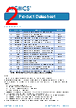 S-RJ01-C Datasheet HTML 2Page - ATGBICS by Approved Technology 