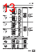 H7CC-R11W Datasheet HTML 13Page - Omron Electronics LLC 