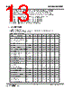 DOM44KR096 Datasheet HTML 13Page - Hanbit Electronics Co.,Ltd 