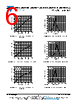 VLMB13.. Datasheet HTML 6Page - Vishay Siliconix 