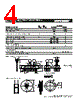 MF-R055/90U Datasheet HTML 4Page - Bourns Electronic Solutions 