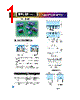 RPL-08-R-T Datasheet HTML 1Page - DB Lectro Inc 