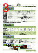 ER05-R2F Datasheet HTML 3Page - List of Unclassifed Manufacturers 