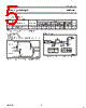 LVC02A Datasheet HTML 5Page - NXP Semiconductors 