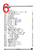 STM32G0C1NET7 Datasheet HTML 6Page - STMicroelectronics 