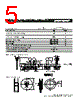 MF-RX018 Datasheet HTML 5Page - Bourns Electronic Solutions 