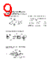 HFBR-RLS015 Datasheet HTML 9Page - Agilent(Hewlett-Packard) 